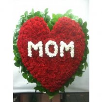 H-9: Closed Standing Heart-Mom