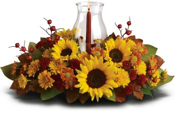 Sunflower Dreams Centerpiece